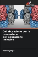 Collaborazione per la promozione dell'educazione inclusiva (Italian Edition) 6207878183 Book Cover