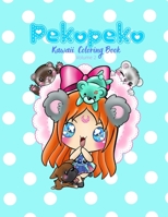 Pekopeko Kawaii Coloring Book (Volume 02): carnet de coloriage kawaii - coloriage mignon - cute - kawaii B08HTBB2V4 Book Cover