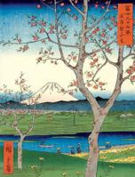 Japanese Views Portfolio Notes 0735326401 Book Cover