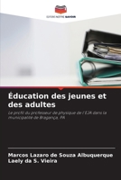 Éducation des jeunes et des adultes (French Edition) 6208567033 Book Cover