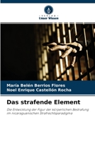 Das strafende Element 6200864225 Book Cover