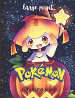 Large Print B0BBPF3XKT Book Cover