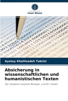 Absicherung in wissenschaftlichen und humanistischen Texten: Der Vergleich zwischen Biologie- und ELT-Texten 6203556459 Book Cover