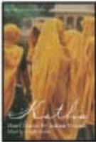 Katha: Short Stories by Indian Women 1846590302 Book Cover