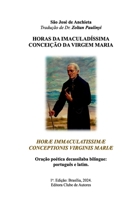 Horas Da Imaculad ssima Concei o Da Virgem Maria (horae Im (Portuguese Edition) 6501067820 Book Cover