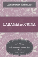 Laranja da China 8582651597 Book Cover