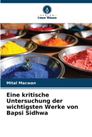 Eine kritische Untersuchung der wichtigsten Werke von Bapsi Sidhwa (German Edition) 6209832466 Book Cover