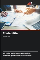 Contabilità (Italian Edition) 6209706711 Book Cover