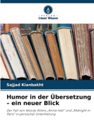 Humor in der Übersetzung - ein neuer Blick (German Edition) 6209885225 Book Cover