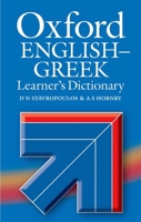 The Oxford Greek-English Learner's Dictionary : Hardback 0194311996 Book Cover