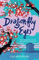 Dragonfly Eyes 1536200182 Book Cover