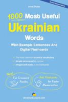 1000 Most Useful Ukrainian Words: With Example Sentences And Digital Flashcards 9198693743 Book Cover