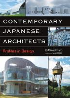 Contemporary Japanese Architects: Profiles in Design 4866580216 Book Cover