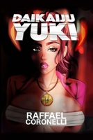 Daikaiju Yuki 0692876677 Book Cover