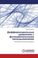 Differentsial'nye Uravneniya S Funktsional'nymi Zapazdyvaniyami 365949318X Book Cover