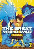 The Great Yokai War: Guardians Vol.2 1787741621 Book Cover