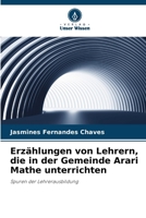 Erzählungen von Lehrern, die in der Gemeinde Arari Mathe unterrichten (German Edition) 6208373271 Book Cover