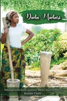 Dudu Muduri: A Resounding Tribute to Some of Zimbabwe's Icons 0645754013 Book Cover