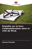 Enquête sur le taux d'alphabétisation dans la ville de Miraj 6205366932 Book Cover