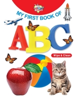My First Book of ABC 9383990783 Book Cover