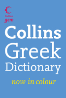 Greek Dictionary (Collins Gem) 0007224133 Book Cover