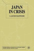 Japan in Crisis 033397719X Book Cover