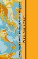 Peter's Prize Children's Stories and Poems in Hiligaynon 1500335827 Book Cover