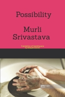 Possibility: Translation of Sambhavana - By Deepak Danish 1092169172 Book Cover