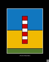 The Art of Keeo Eeko: [ First Edition 2023 ] B0CP6JKDPN Book Cover