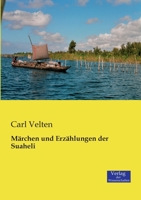 M�rchen und Erz�hlungen der Suaheli 1484922085 Book Cover