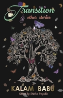Transition and Other Stories B08QC3SNP8 Book Cover