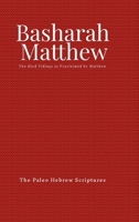 The Paleo Gospel of Matthew (hardcover) 1300467681 Book Cover