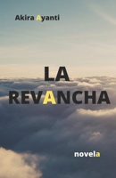 La Revancha: �misterio y crimen internacional! B08VFRM18Q Book Cover