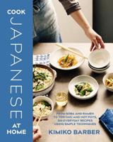 Cook Japanese at Home 1909487635 Book Cover