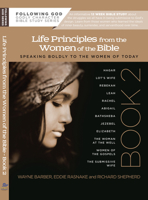 Following God: Life Principles from the Women of the Bible Book 2 0899573088 Book Cover