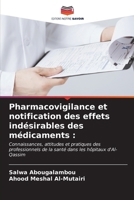 Pharmacovigilance et notification des effets indésirables des médicaments 6206890511 Book Cover