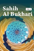 Sahih Al Bukhari Volume 5 of 9 B0DVGJQXYZ Book Cover