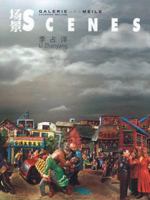 Li Zhanyang: Scenes 988992644X Book Cover