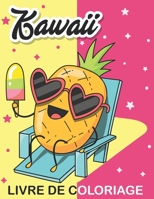 kawaii livre de coloriage: Plus de 35 pages de coloriage Kawaii doodle mignonnes et amusantes pour enfants et adultes B091GK5VX3 Book Cover