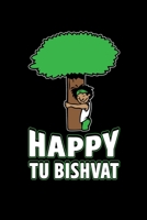 Happy Tu Bishvat: Israel Notebook Funny Jewish Humor Judaism Isareli Tu Bishvat Sayings Journal Hebrew Mini Notepad (6X9) 1676481265 Book Cover