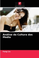 Análise da Cultura dos Media 6202781610 Book Cover