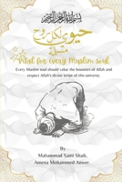 Vital for every Muslim soul 9921029975 Book Cover