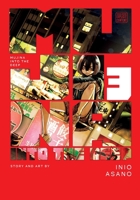 Mujina into the Deep, Vol. 3 (3) 1974758125 Book Cover