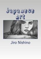 Japanese Art: A beginning guide to drawing Japanese Comic Art 153915517X Book Cover