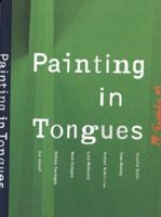 Painting In Tongues 0914357948 Book Cover