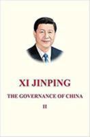 习近平谈治国理政 第二卷（中文简体）XI JINPING: THE GOVERNANCE OF CHINA Ⅱ 7119111647 Book Cover