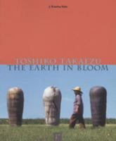 Toshiko Takaezu: The Earth in Bloom 1883528305 Book Cover