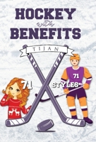 Hockey with Benefits (Hardcover) 1955873054 Book Cover