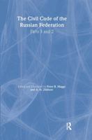 The Civil Code of the Russian Federation: Parts 1 and 2 1534923799 Book Cover