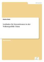 Leitfaden Fur Investitionen in Der Volksrepublik China 3838639367 Book Cover